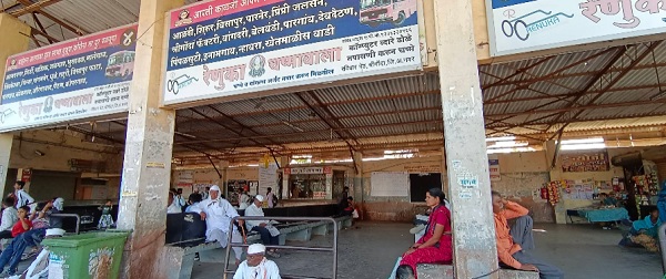 shrigonda bus depot